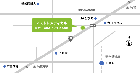 マストレメディカル本社　詳細地図